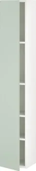 Ikea Enhet s59496876