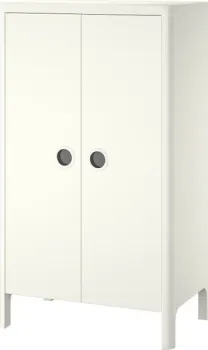 Ikea Busunge 20305707