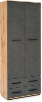 Halmar Lima Reg2 (дуб вотан/серый)