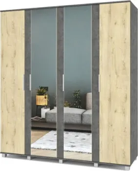Modern Пандора П42 (камень темный/ирландский дуб)