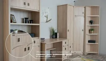 Империал Валенсия угловой (дуб сонома)