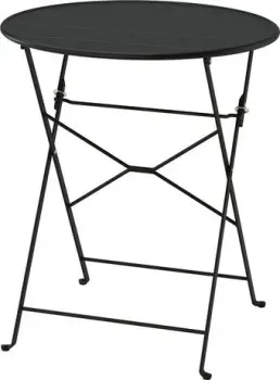 Ikea Sundso 80575895