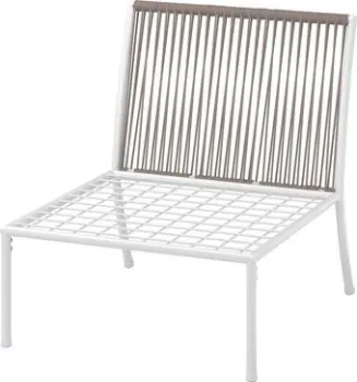 Ikea Segeron 50510805