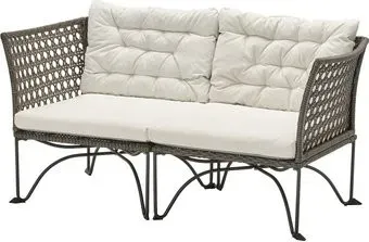 Ikea Jutholmen s49578226