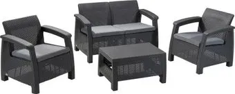 Keter Corfu Set 223204 (графит)