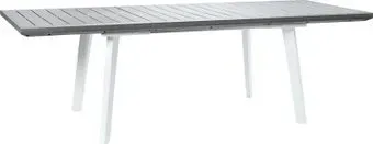 Keter Harmony Extendable (белый/капучино-коричневый)