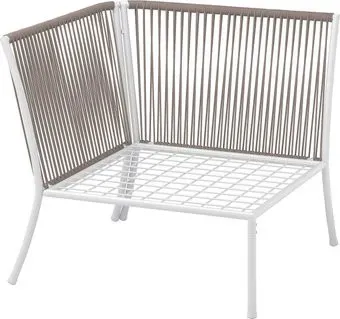 Ikea Segeron 70510809