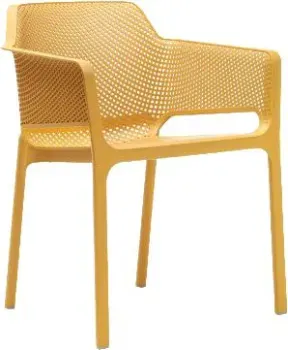 Nardi Net 4032656000 (горчичный)