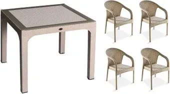 Holiday Ege Comfort (капучино)