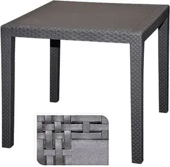 Ipae Progarden Square King KIN028AN (антрацит)