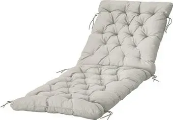 Ikea Куддарна 004.808.39 (серый)