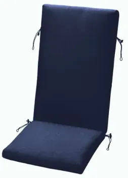 Loon Gardi 116х45 (темно-синий)
