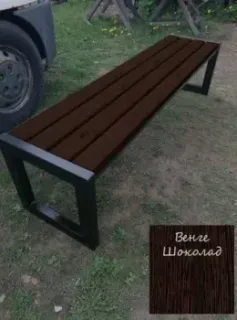 Zagorod SK1 сосна (венге шоколад)