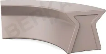 Berkano X-seat Arc 230_019_13 (кофейный)
