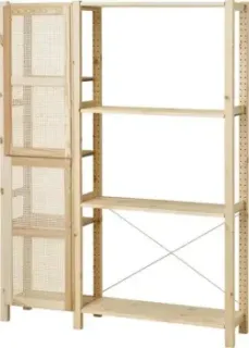 Ikea Ivar S99403470