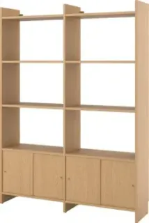 Ikea Ladmakare S19564674