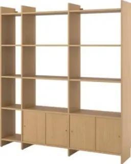 Ikea Ladmakare S39566672