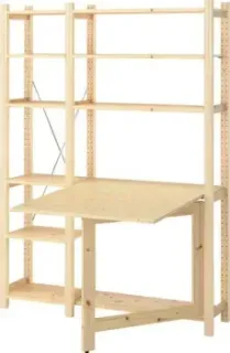 Ikea Ivar 2 S69606577