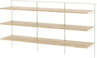 Ikea Boaxel S79575815