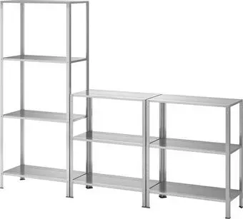 Ikea Hyllis S39318031