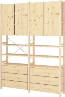 Ikea Ivar S19590606