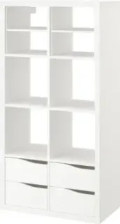 Ikea Kallax S69552942