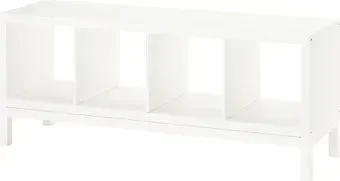 Ikea Kallax S59442666