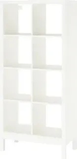 Ikea Kallax S29442615