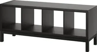 Ikea Kallax S29442663