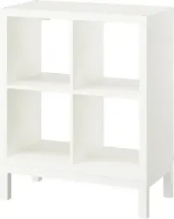 Ikea Kallax S89442641