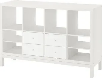 Ikea Kallax S19552911