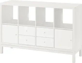 Ikea Kallax S79552913