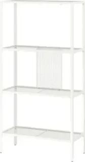 Ikea Baggebo 50481172