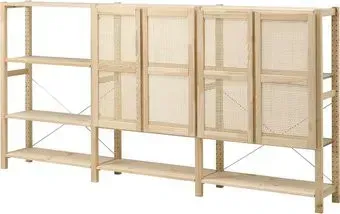 Ikea Ivar S79403471