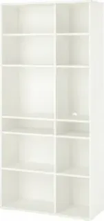 Ikea Vihals 70483274