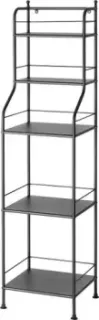 Ikea Frosjon 30574902