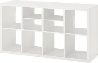 Ikea Kallax S39552905