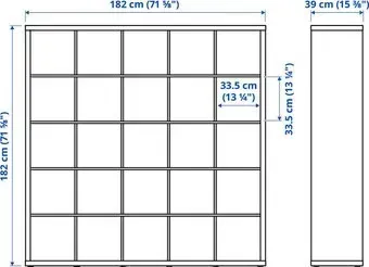 Ikea Kallax 70301537