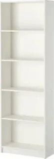 Ikea Gersby 70261131