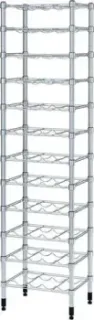Ikea Omar S49829084
