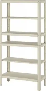 Ikea Kolbjorn S99291646