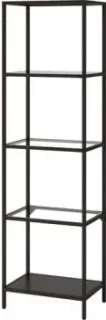 Ikea Vittsjo 50214678