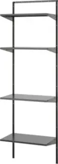 Ikea Boaxel S09590126
