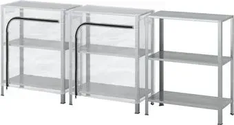 Ikea Hyllis S39286558