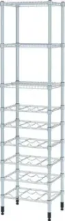 Ikea Omar S89297192