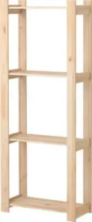 Ikea Albert 00111994