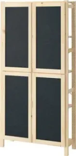 Ikea Ivar S39572569