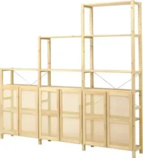 Ikea Ivar S59403472