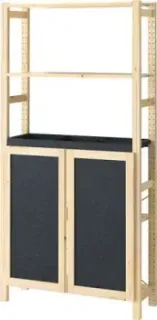 Ikea Ivar S79572572