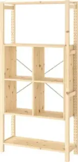 Ikea Ivar S99572571